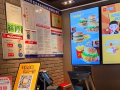 -麦当劳(伟城广场店)