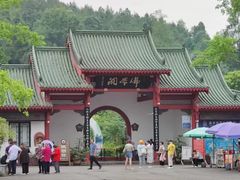 -佛爷洞旅游景区