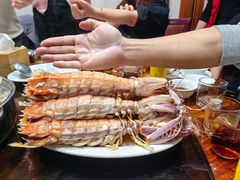 超大富贵虾-凯华海鲜火锅·传承三十六年