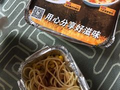 -菲滋意式餐厅(西溪印象城店)