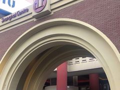 -上海波特曼丽思卡尔顿酒店