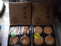 -Babycat私家御饼屋(龙头路一店)