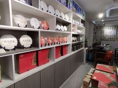 -崇仁路(地铁站)