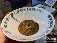 -喝丢一只鞋海鲜烧烤·海肠捞饭(东关街店)