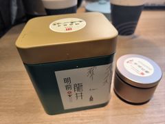 -先春西湖龍井•九曲红梅(杭大路店)