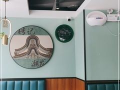 -潮发潮汕牛肉店(永庆坊店)