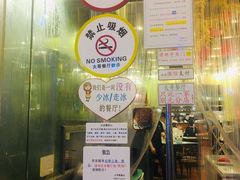 -大哥餐厅(西城花园店)