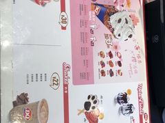 -DQ·蛋糕·冰淇淋(昌平国泰店)