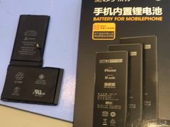 -苏宁快修·手机维修回收贴膜(静安大悦城店)