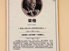 -德瑞姆心理咨询旗舰店