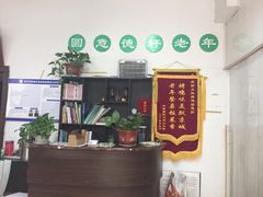 -大益烤鸡