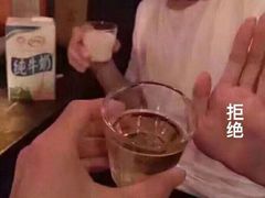 -义顺牛奶公司(庇利金街店)