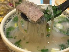 北村羊肉汤-北村全羊馆