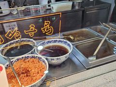 -蔡林记(古田二路店)