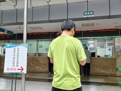 -四川天府新区人民医院