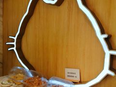 -南锣南门(东方银座店)