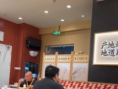 -乡村基·川味现炒大王(熙悦天街店)