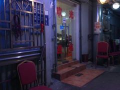 -销魂美蛙鱼头火锅(上海首店)