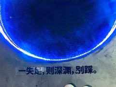 -中海环宇荟