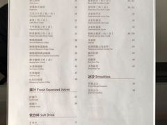菜单-震旦博物馆·A Cafe