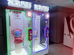 -东方棕泉·洗浴·按摩·美食国际水疗会所(福田店)