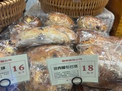 -富贵面包公司(运河店)
