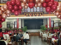 -国俊八大碗饭店
