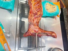 -宗泉烤全羊·烤羊腿(解放东路店)