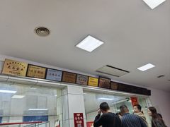 -金丹酱板鸭营业厅(紫缘路店)