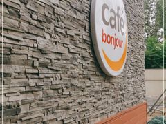 -中化道达尔太阳宫加油站