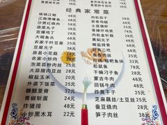 -西大酒店