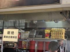 -郑记•不夜城烧烤•龙虾•虾蟹(黄鹤楼店)