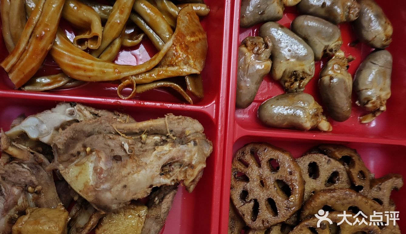 不辣不欢，吃货必备