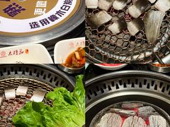 -木槿花韩式炭烤·熟成肉工坊(孙文东路店)