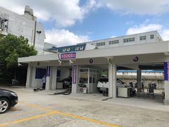 -上海普陀区机动车检测站第十一机动车安全检测站