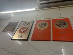 -威邵鸡煲(西华路总店)