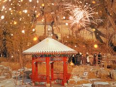 -八大处公园