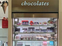 -Pierre Marcolini(德基广场店)