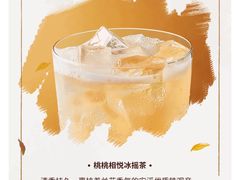 -星巴克(邯郸新世纪广场店)