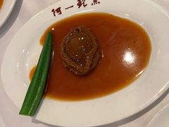 -阿一鲍鱼·20年匠心传承(天河北旗舰店)