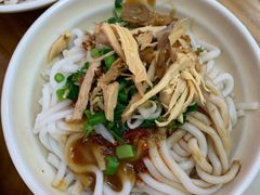-再回首鸡肉米线(人民路一店)