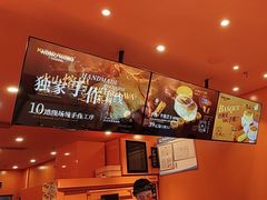 -KUMO KUMO甜品·冰淇淋(深圳壹方城店)