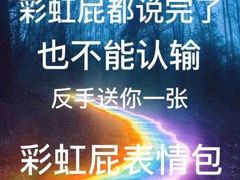 -厝内小眷村(新北万达店)