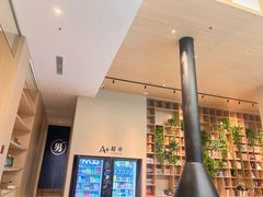 -A+阿加汤宿(大悦城店)