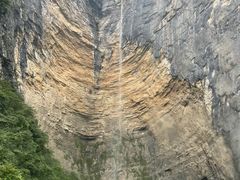 -鹿院坪生态旅游景区