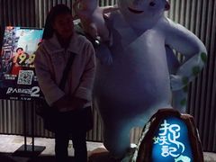 -万达影城(银兴菲林店)