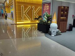 -太原茂业天地购物中心