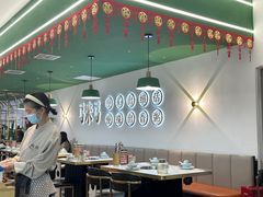 -慢搅粥底火锅(武侯大悦城店)