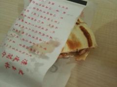 -秦镇史玉林凉皮(翡丽城店)
