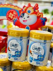 -孩子王童乐园(保定万博广场店)